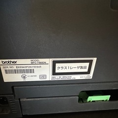 プリンター　brotherの画像