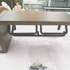 LOWYA トイレットペーパーホルダー ツインタイプ 棚付き 天然木 ヴィンテージブラウン/ブラック ロウヤ 札幌 西岡店の画像