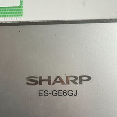 【ジャングルジャングル滋賀草津店】ジモティ来店特価!!　洗濯機　ｼｬｰﾌﾟ　ES-GE6GJ　2023　J-251299の画像