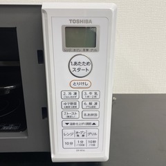 【ご来店限定】＊東芝 オーブンレンジ2023年製＊1216-2の画像