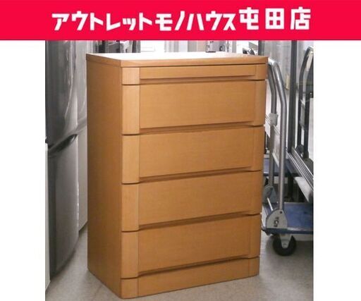 5段チェスト 幅60cm 出雲木工 電話台 FAX台 キャビネット コンセント