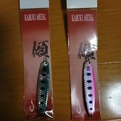 メタルジグ　カブキメタル　コジマクラフト　40gの画像