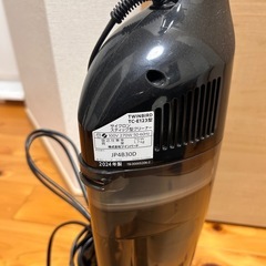 ツインバード　掃除機の画像
