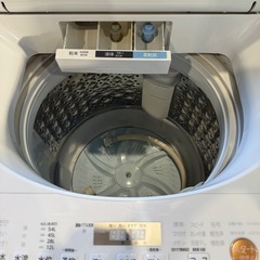 ⭐︎特価！2017年　TOSHIBA 洗濯機　7.5kgの画像