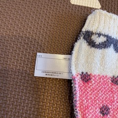 腹巻き子ども用の画像