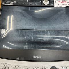 リサイクルショップどりーむ鹿大前店　No.3016　洗濯機　2022年製　ハイアールの画像