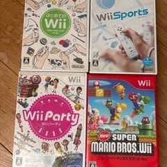 任天堂wiiUソフト　７本セットの画像