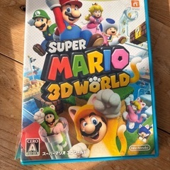 任天堂wiiUソフト　７本セットの画像