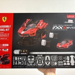 新品おもちゃ★まとめてお譲りの画像