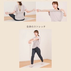 ストレッチハンドルチューブの画像