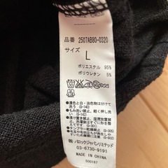 🌈AZUL by moussyカーデ🌈の画像