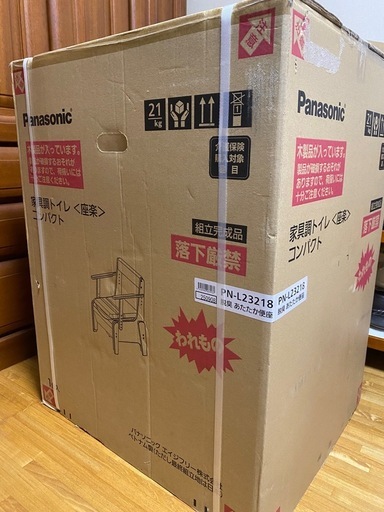 新品未使用✨Panasonic製　ポータブルトイレ?