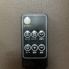 タワーヒーターの画像