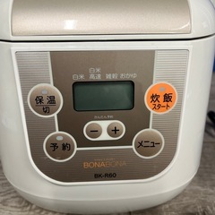 CCP 3.5合炊き炊飯ジャー　BONA BONA BK-R60 2022年製の画像
