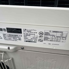 まとめて4台売りの画像