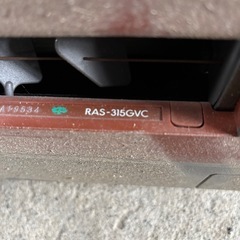 エアコン　スクラップ　資源の画像