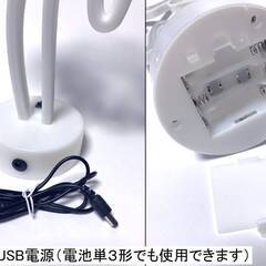 USB給電/電池2way式『 グリーンヤシの木のLEDネオンサイン 』サイズ:高さ29.5×幅18.5cm　付属品: USBケーブル　電源:単三電池3本またはUSBの画像