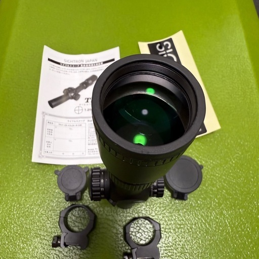 サイトロンTR-X1.25-4.5×24IR CQBスコープ