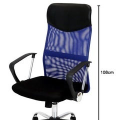 在宅ワークで使用　椅子
の画像