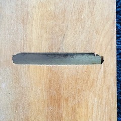 木工用平刃かんな 長さ約20cmの画像