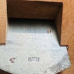 木工用平刃かんな 長さ約20cmの画像
