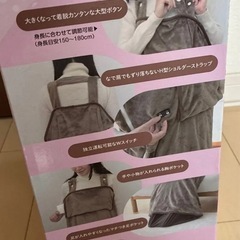 新品　山善　着るこたつ　ヒーター　ストーブ　カーペット　毛布　　の画像