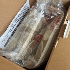 新品　山善　着るこたつ　ヒーター　ストーブ　カーペット　毛布　　の画像