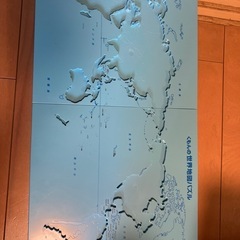 公文くもんの世界地図パズルの画像