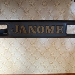 アンティーク　ミシンの画像