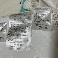 ベビー布団の画像