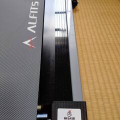 ほぼ未使用（おそらく4、5回）｜ALINCO 自走式ウォーキングマシン EXW7019 折りたたみの画像