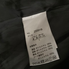 【美品】レディース中綿ダウンコートの画像