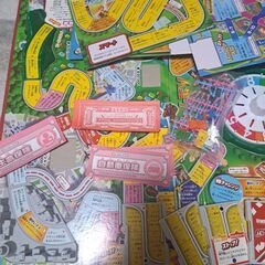 人生ゲーム　値下げ可能の画像