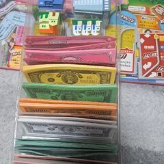 人生ゲーム　値下げ可能の画像