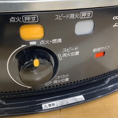 【トレファク ラパーク岸和田店】CORONA 石油ストーブ　入荷しました【6ヶ月保証】の画像
