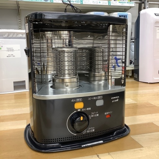 【トレファク ラパーク岸和田店】CORONA 石油ストーブ　入荷しました【6ヶ月保証】