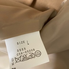 index チェスターコートの画像