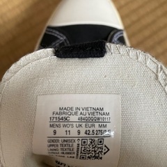 コンバース ランスターモーション ハイカット　27.5cm　ブラックの画像