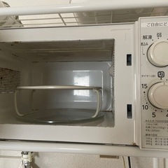 TWINBIRD 着せ替え電子レンジ 家庭用 品番 DR-D458型2017年製の画像