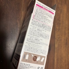 リーゼ泡ヘアカラーの画像