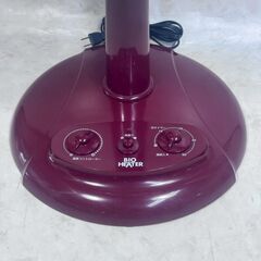 A8474【お買い得商品‼】 アスコジャパン  バイオヒーター ヒーター  季節家電 暖房家電 　GS-2024の画像