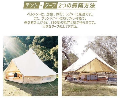 サ*ャ様 百光 New Year Edition 2026 720ml ギフトバ