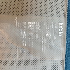 コアラマットレス　クイーン　美品の画像