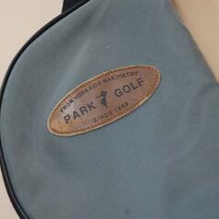 パークゴルフ用ケース 全長89cm グレー系 内ポケット付き  札幌市 清田区 平岡の画像
