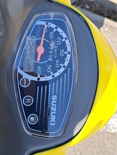 決まりました！　レッツ4 　とても軽いです　4サイクル