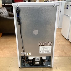 【来店いただける方限定】2ドア冷蔵庫 90L【トレファク摂津店】の画像