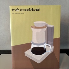 【未使用】récolteドリップ コーヒーメーカーの画像