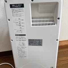 アイリスオーヤマ 空気清浄機 加湿器 スチーム式 加湿モードの画像