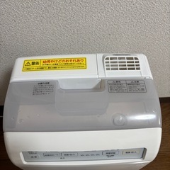 アイリスオーヤマ 空気清浄機 加湿器 スチーム式 加湿モードの画像