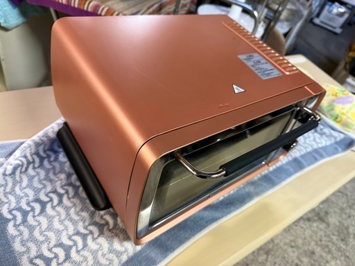 デロンギ オーブン&トースター コッパー EOI407J-CP